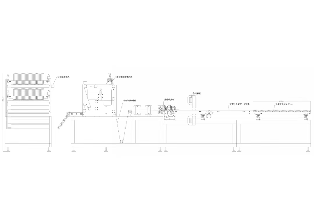 PP Foamed Gluing Machine for air Filter Paper Pleating XD-FP700pp