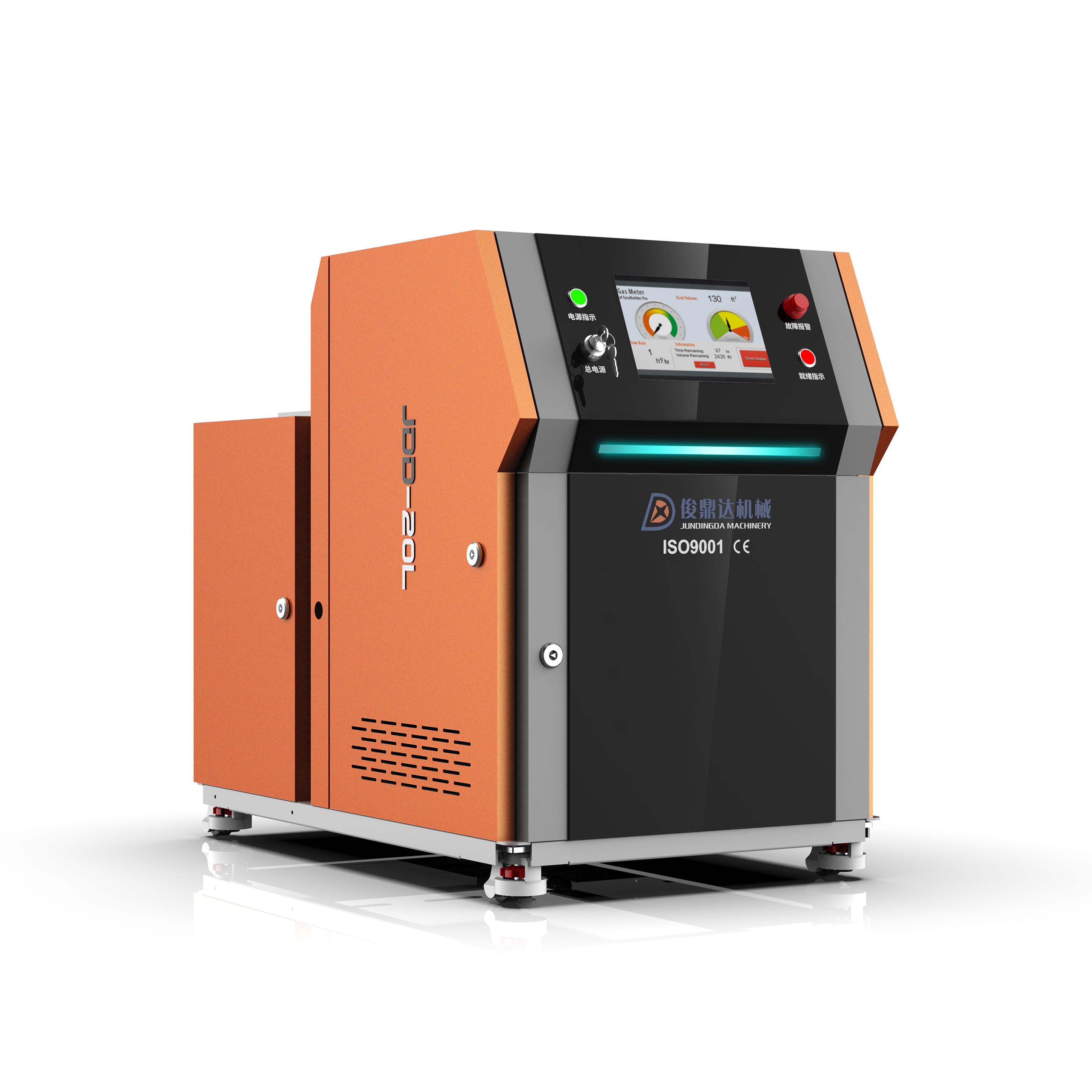 50L Hot Melt Glue Machine for Automatic Carton Sealing Line