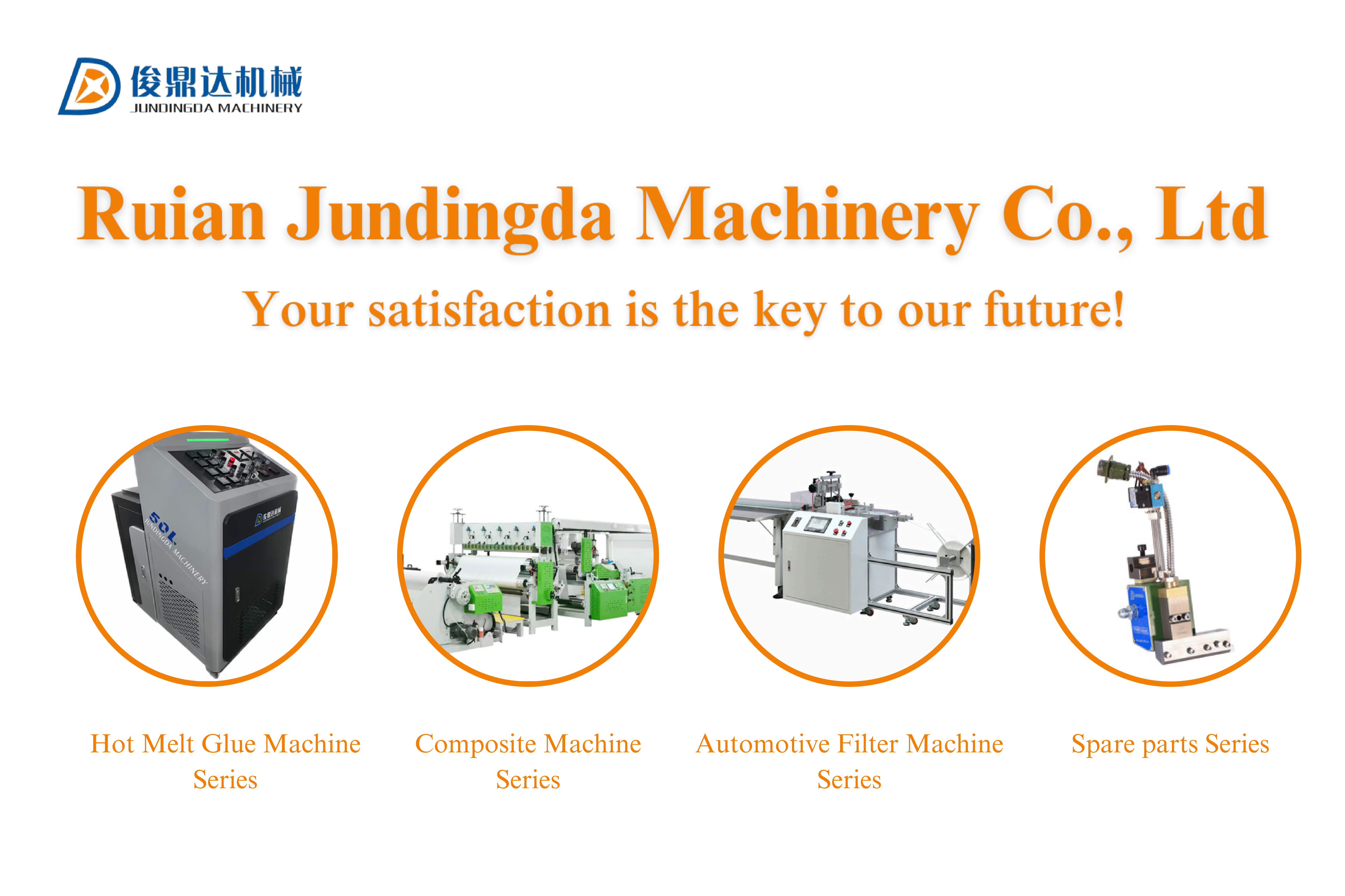 Manual Glue Gun Apply Strip, Line, Dot for Package Industry