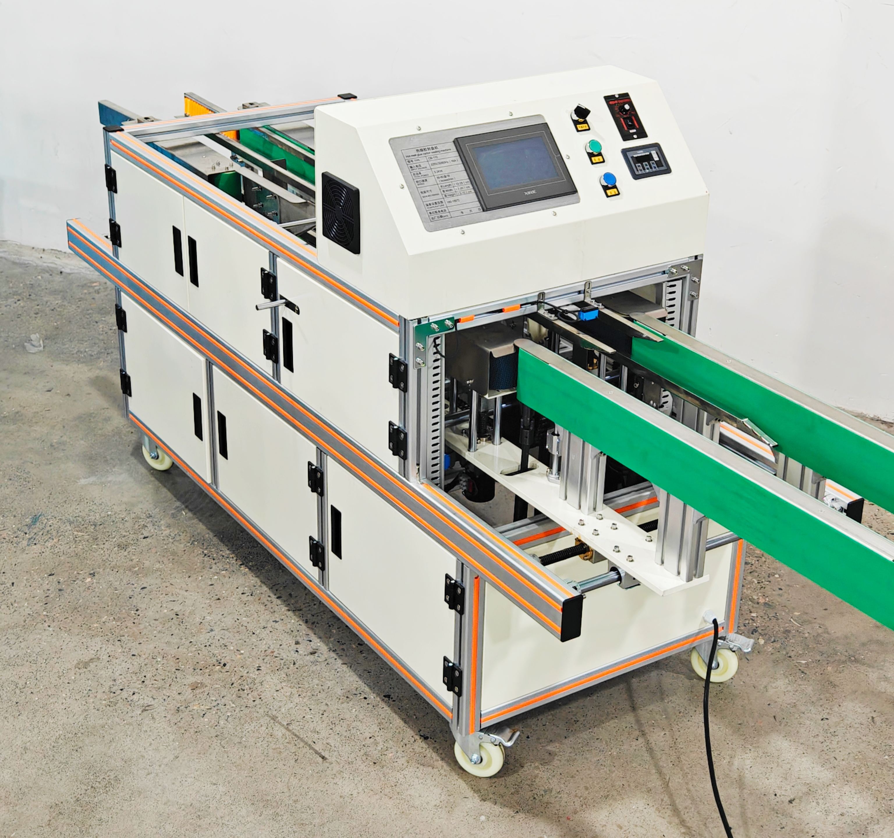 High Speed Box Sealing Machine,cookie Box Sealing,gift Box Sealing.