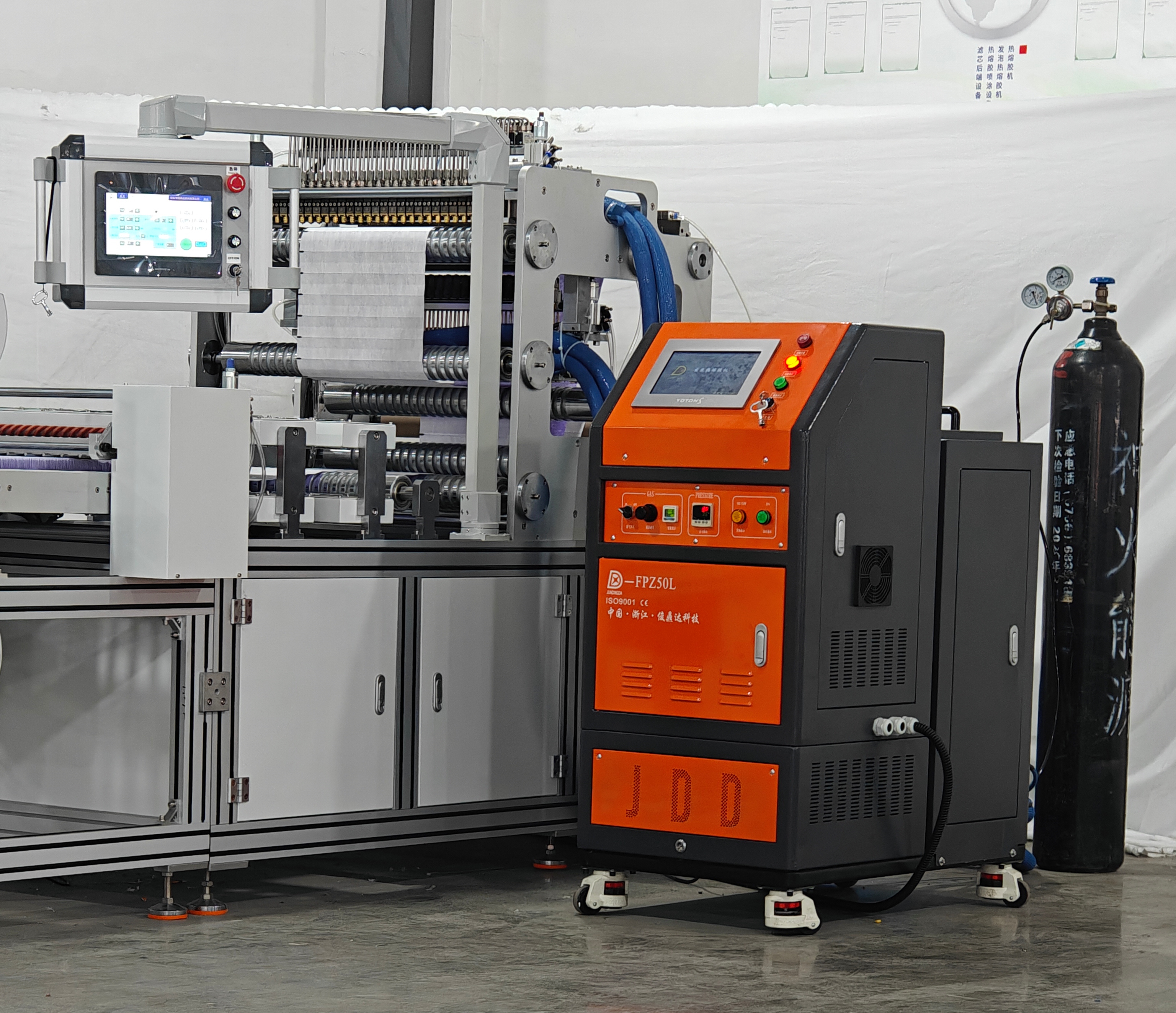 PP Foamed Gluing Machine for air Filter Paper Pleating XD-FP700pp