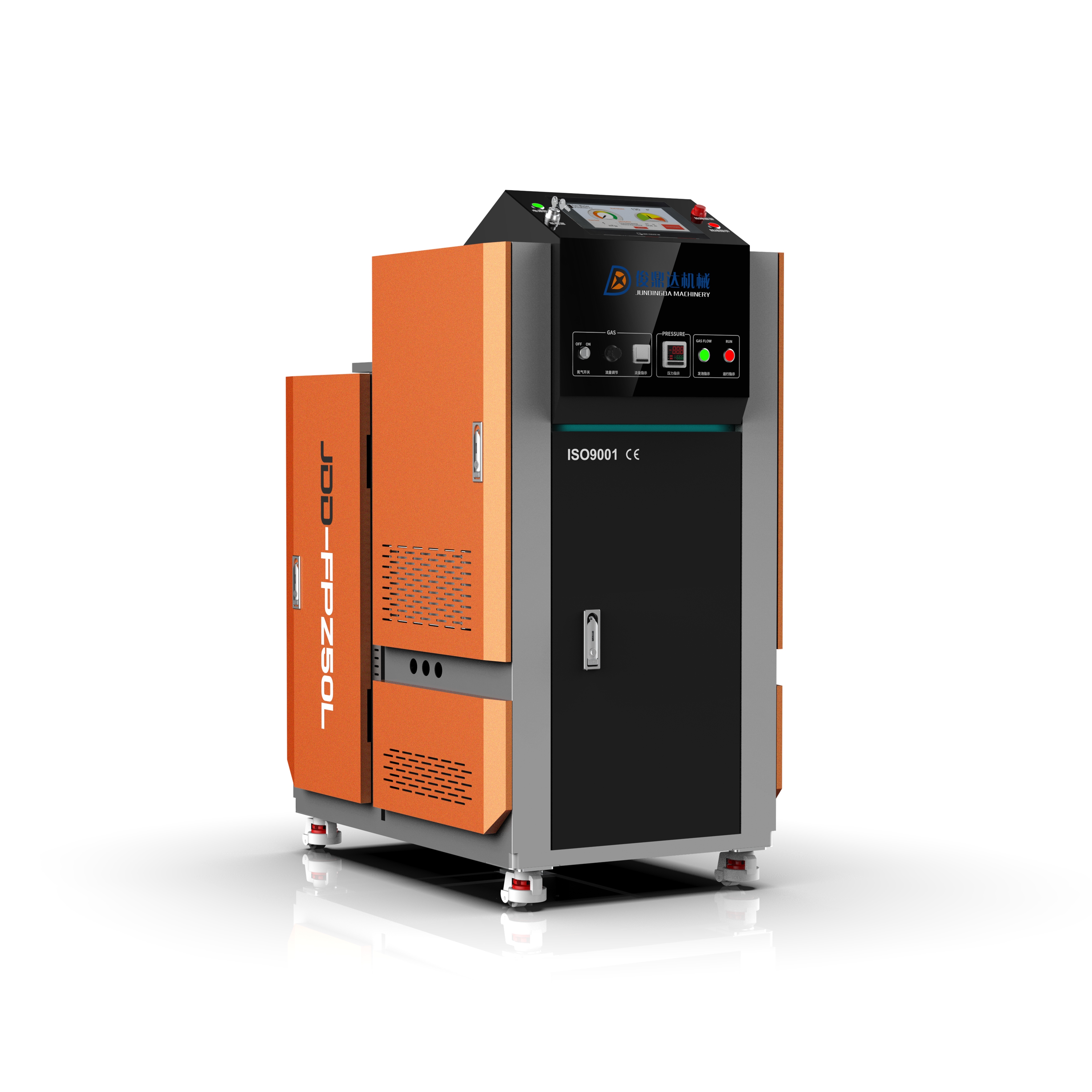 Foam Hot Melt Glue Machine,Jundingda Foam Glue Applicator