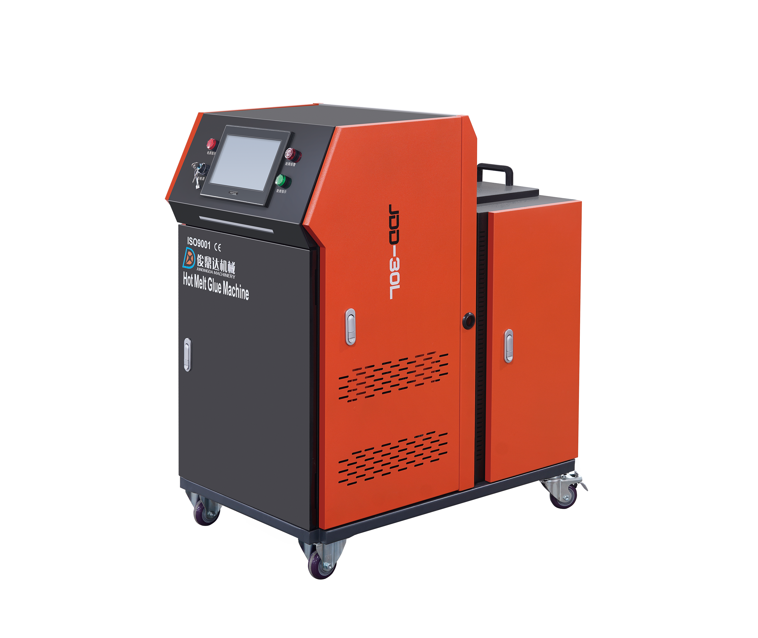 30L Glue tank Hot Melt Machine for Package