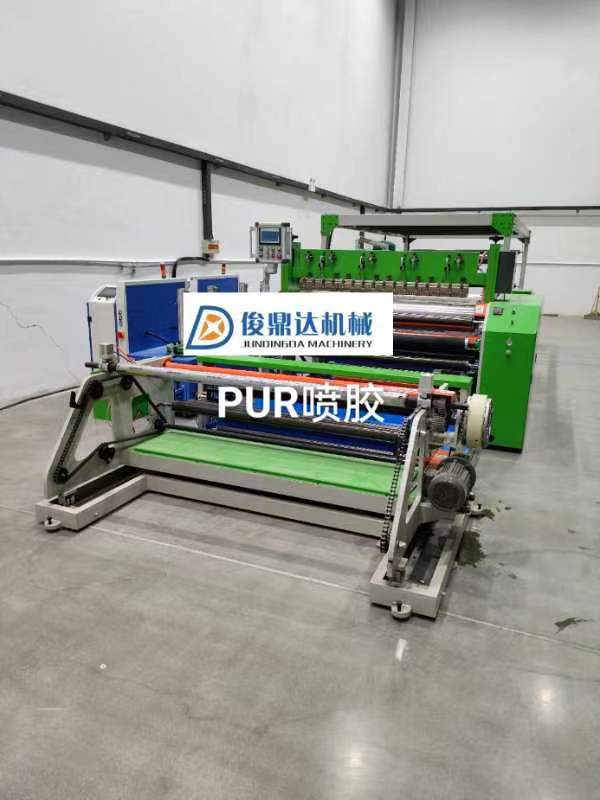 PUR Spray Laminating Machine for air Filters Materials XD-PURPF1700mm