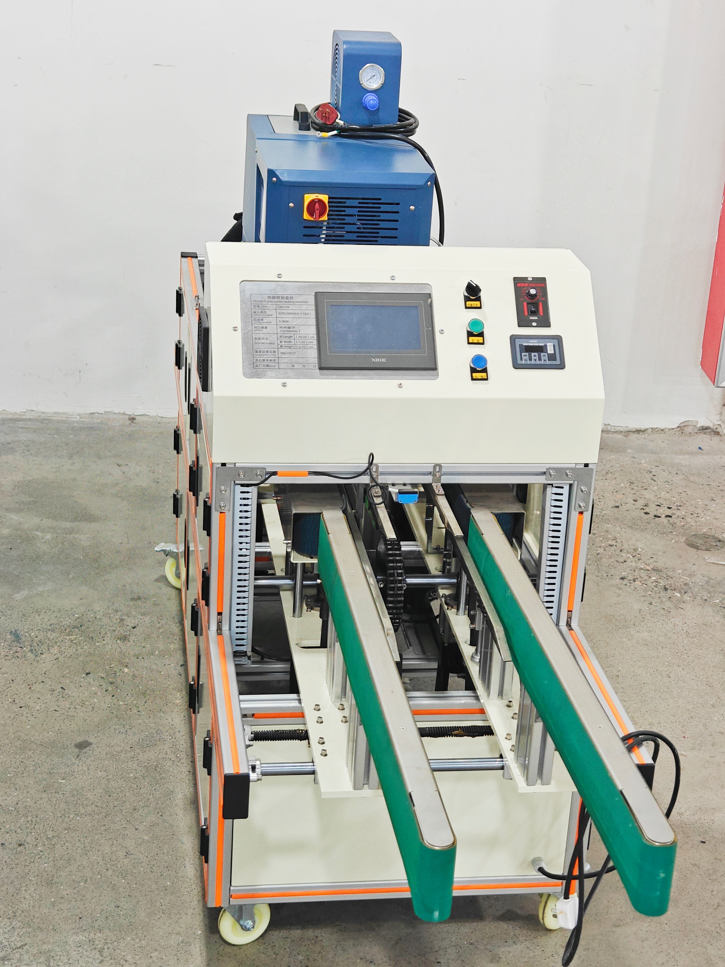 High Speed Box Sealing Machine,cookie Box Sealing,gift Box Sealing.