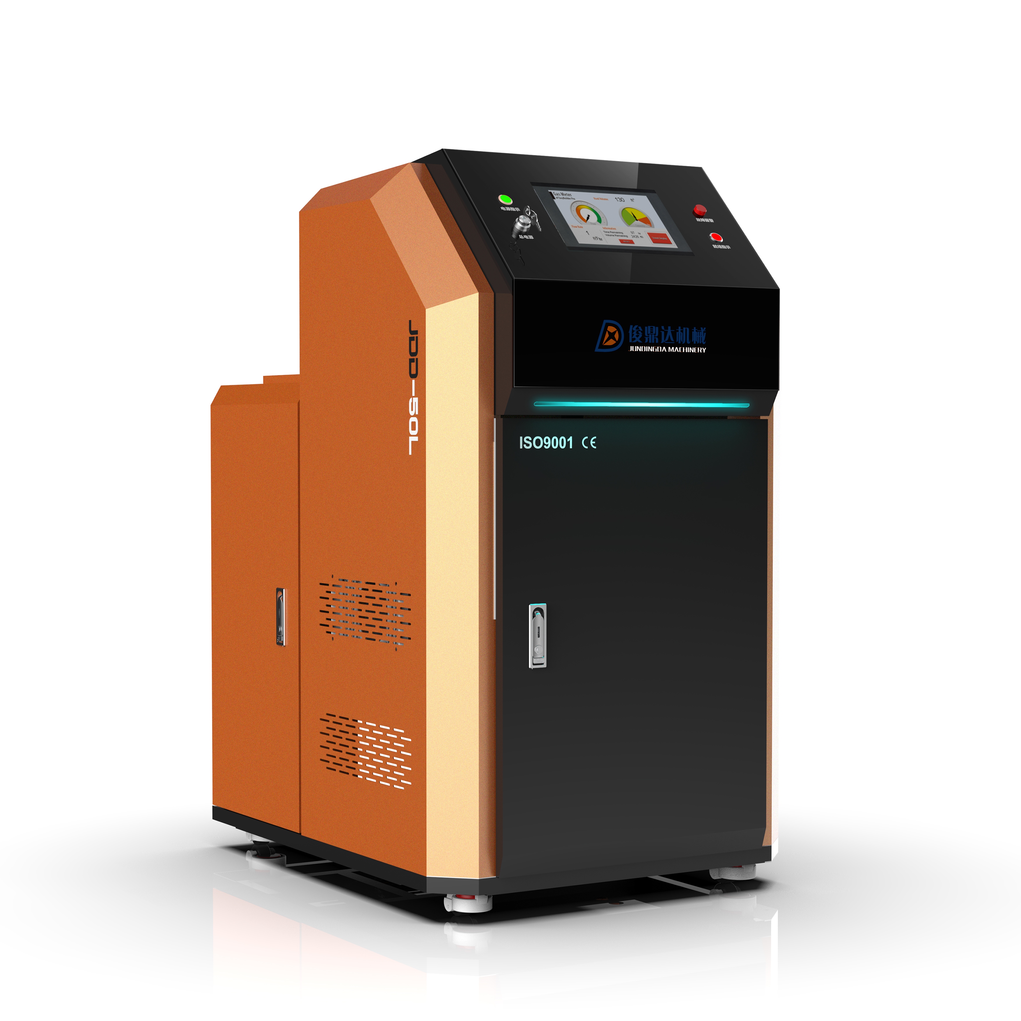 50L Hot Melt Glue Machine for Automatic Carton Sealing Line