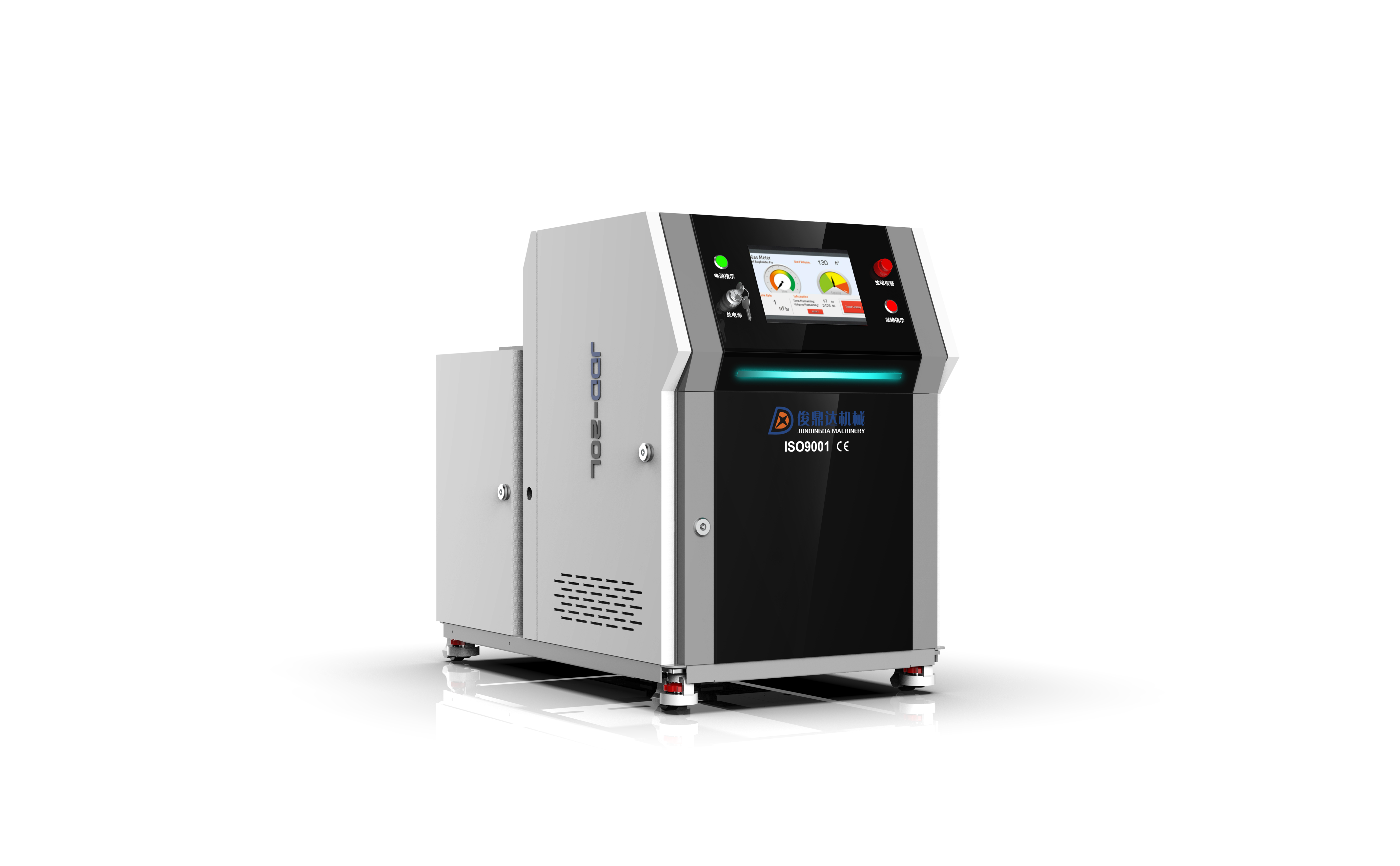 Foam Hot Melt Glue Machine,Jundingda Foam Glue Applicator