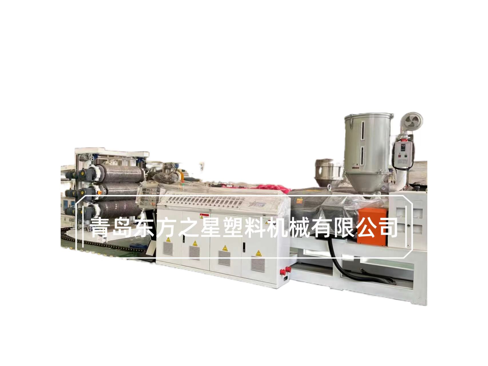 TPE-1000mm anti-slip mat equipment car floor mats